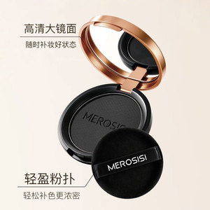 Poudre Compacte Volumisante et Blanchissante Merrosisi pour Couvrir les Cheveux Gris – Maquillage Capillaire Portable - Product Image 3