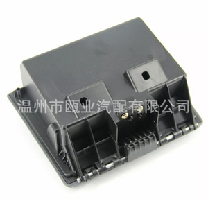 ที่วางแก้วในรถยนต์ฟอร์ด F250 F350 F450 F550 รุ่น 8C3Z2513562AE แบบกลาง รุ่นธรรมดา วัสดุประกอบ - Product Image 4