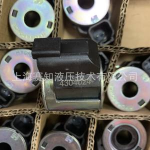 Vanne solénoïde Hydraforce 24ER/Z authentique Bobine 4304024 Hydraforce en stock Vannes hydrauliques - Product Image 1