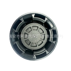 Bmw <b>Radiator</b> <b>Cap</b> 17117639024 For Cooling System Replacement Part - Product Image 2