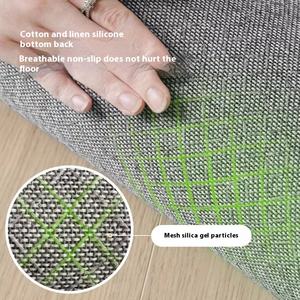 2025 nuevo modelo de Felpudo de entrada de gama alta hecho a máquina Felpudo de estilo moderno lavable y resistente a la suciedad para la entrada <span class=keywords><strong>del</strong></span> hogar - Product Image 1