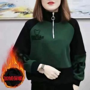 Women's Turtleneck Sweatshirt Fleece Lined Thick Warm Loose Fit Casual Autumn Winter Top - Product Image 3