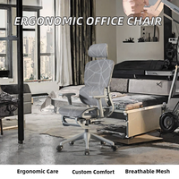Chaise de bureau ergonomique en maille, design moderne, protection lombaire, assise confortable, chaise inclinable pour la maison, le jeu et le bureau