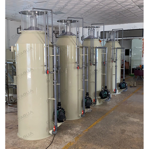 Piscine d'écumage de protéines CATAQUA CE <span class=keywords><strong>Nano</strong></span> Bubble Magus pour réservoir d'eau salée - Product Image 4