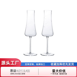 Verre à champagne en cristal 201-300ml, gravure traîne de l'étoile, soufflé à la main, pour cadeaux et vin à la maison - Product Image 5
