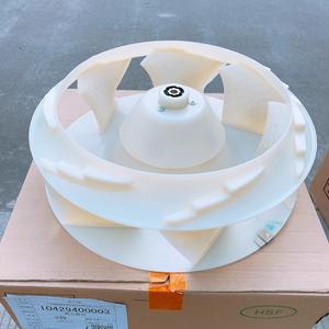 Pale de ventilateur de climatiseur mural Gree 478.4X154, pièce en plastique durable 1020608 - Product Image 3