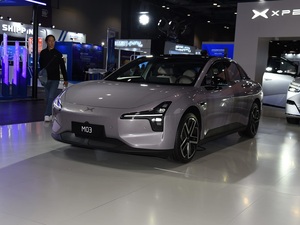 Meilleure voiture électrique pure, berline à hayon M03 Mona Xpeng Mono 03, conduite à droite, voiture électrique - Product Image 4