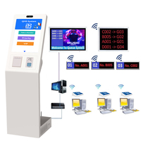 Approvisionnement d'usine avec logiciel écran tactile sans fil filaire LED écran LCD TV affichage banque hôpital système de file d'attente Machine