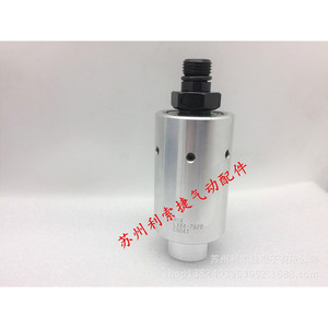 ข้อต่อโรตารี่ RIX รุ่น LX84-7920 สำหรับเครื่องจักรกล ผลิตในญี่ปุ่น แบบเกลียว - Product Image 3