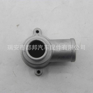 Manguera de Refrigerante Sq-Dubang F6ZE-8A587-BA para Ford Mondeo, Pieza de Repuesto para Suministro de Agua del Vehículo - Product Image 2