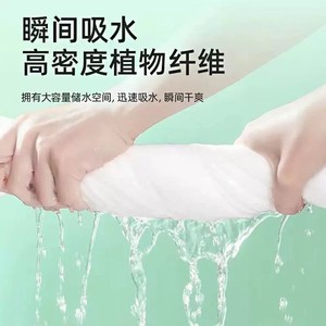 Disposable cotton bath <b>towels</b>, <b>extra</b> <b>large</b> and thick, individually packaged, portable for travel, business trips, homestays, - Product Image 1