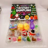 Coffret Cadeau Promotionnel de Jouets Squishy Kawaii Thème Alimentaire, à Remontée Lente, en Forme de Beurre et de Fromage, Nouveauté Anti-Stress Sensorielle à Tenir à la Main