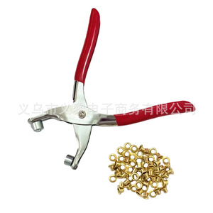 Pince à œillets avec œillets de 4 mm, forme ronde, en acier durable, pour la réparation de vêtements et de chaussures - Product Image 2