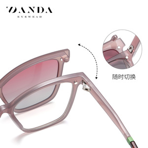 Vanda Cat Eye <b>Sunglasses</b> CG7704 <b>Gradient</b> Polarized UV400 Lightweight Driving Sun Protection - Product Image 3
