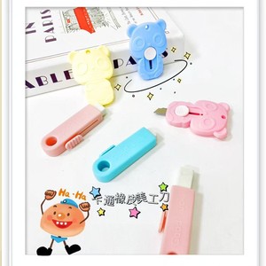 Cute Cartoon Eraser Utility Knife Pink Rubber Student Portable Paper Cutter <b>Small</b> Size Express Delivery Unpacking <b>Tool</b> - Product Image 1