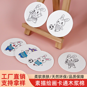 Jouet à presser en forme de lapin et bébé, en éponge de coton et pâte de bois, à rebond lent, anti-stress, pour enfants de 3 à 6 ans - Product Image 3
