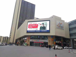 Módulo LED para exteriores, pantalla publicitaria de alta definición, alta luminosidad, resistente al agua y a los golpes, 320x160mm, para eventos y exposiciones - Product Image 6