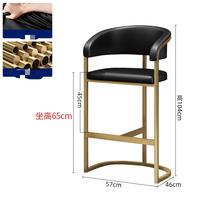 Tabourets de bar luxueux pour salon de beauté, tabourets modernes et simples à dossier haut, chaises de bar pour café