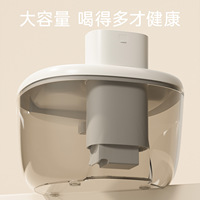 Fontaine à eau intelligente pour animaux de compagnie, contrôle par application, induction sans fil, grande capacité, gamelle pour chat et chien, filtration silencieuse à recirculation, fournitures pour animaux
