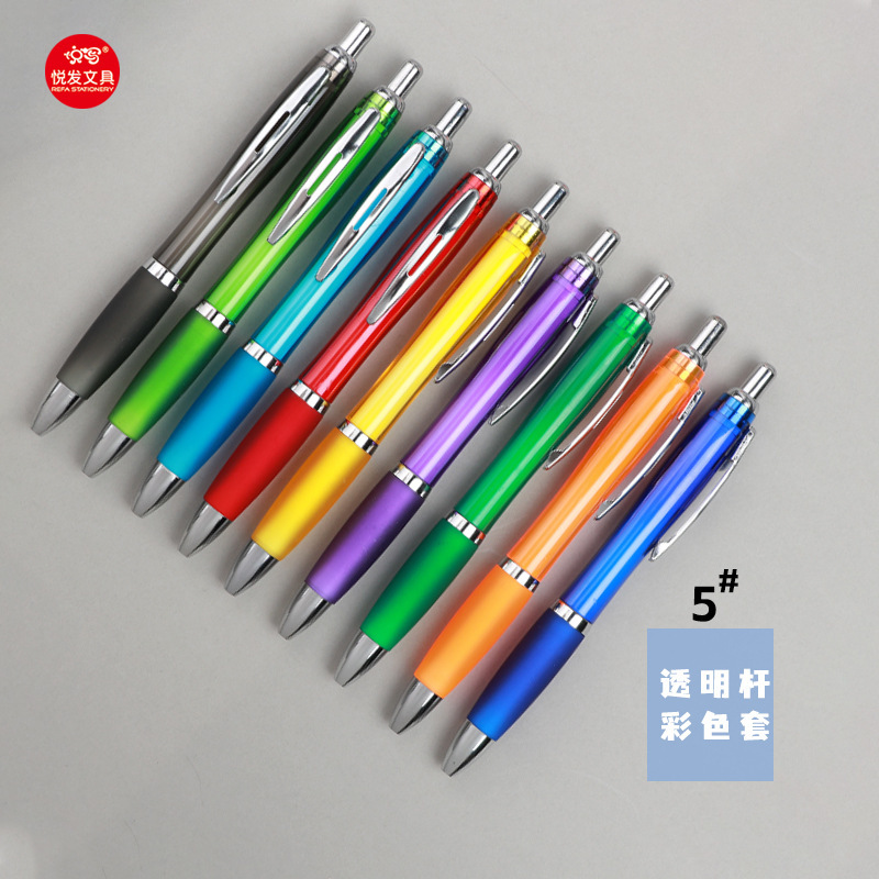 Transparent pen holder color set