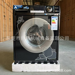Lavadora de Tambor Totalmente Automática de 10 kg, de Acero Inoxidable, de Una Sola Tina, Eléctrica, de Carga Frontal, para Exportación - Product Image 3