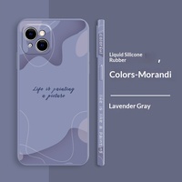 Coque de téléphone portable antichoc en silicone liquide personnalisable, design abstrait color-block, style Ins, pour iPhone 13/13 Mini/Pro Max