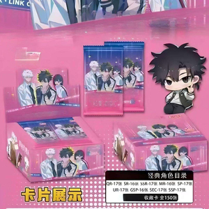 XXiao vente en gros LC Anime TCG Collection jeu <span class=keywords><strong>de</strong></span> cartes carte à collectionner enfants cadeaux boîte cachée Holo scellé en usine en gros - Product Image 6