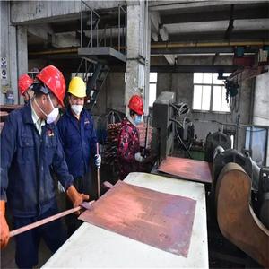 Prix d'usine, cuivre électrolytique de haute pureté, cathode 99,99%, feuille de cuivre avec services de soudage et de découpe - Product Image 5