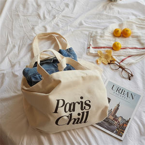 <span class=keywords><strong>Borse</strong></span> in Tela di Cotone Riciclato Personalizzabili con Logo a Colori, Economiche, con Cerniera, per la Spesa - Product Image 4