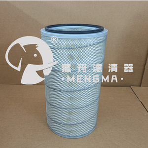 Filtro de Aire Mengma 71161512-66010 para Compresor de Aire de Tornillo, Cilindro de Papel Filtrante de Alta Calidad, Nuevo en Stock - Product Image 5