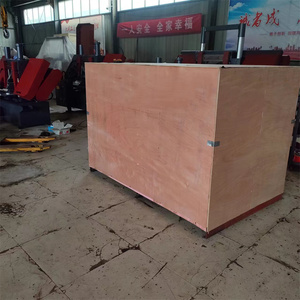 Compre una máquina de aserrado de banda metálica GB4280 de doble columna, fabricada en China. - Product Image 6