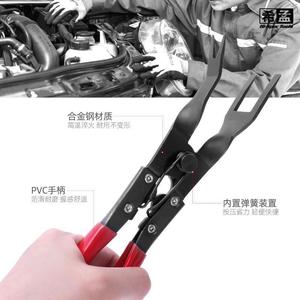Hi-Spec Tools Car Interior Clip Removal Pliers 240mm Steel Hand Tool For Door <b>Panel</b> <b>Light</b> Audio Rivet Repair - Product Image 2