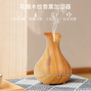 Humidificador de Aromaterapia con Diseño de Pétalos, 150 ml, Ultrasónico, para Uso Doméstico, con Luz y Temporizador - Product Image 1