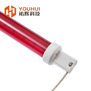 Youhui Tungsten Filament <b>Heating</b> Lamp <b>Tube</b> Ruby R7st Quartz Infrared Heater Socket Mounting - Product Image 2