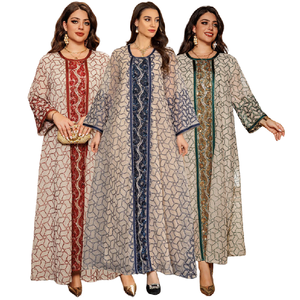 Abito Musulmano da Donna di Alta Qualità, Stile Vintage per Eid, 100% Cotone, Linea A, Lungo, Alla Moda con Perline e Rete, per Autunno ed Estate - Product Image 1