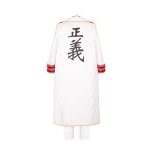 Baige One Piece Cosplay Kostuum Halloween Kerst Uniform Anime Admiraalkleed - Product Image 5
