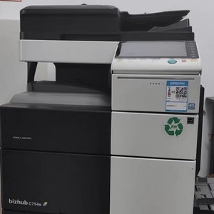 Photocopieuses couleur A3 A4 Konica Minolta C754 d'occasion - Product Image 2