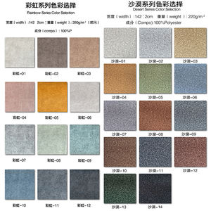 Sofa daun bunga Retro mewah Italia, Set Sofa minimalis bentuk L kayu Nordik pengisian spons apartemen ruang tamu Hotel vila - Product Image 4