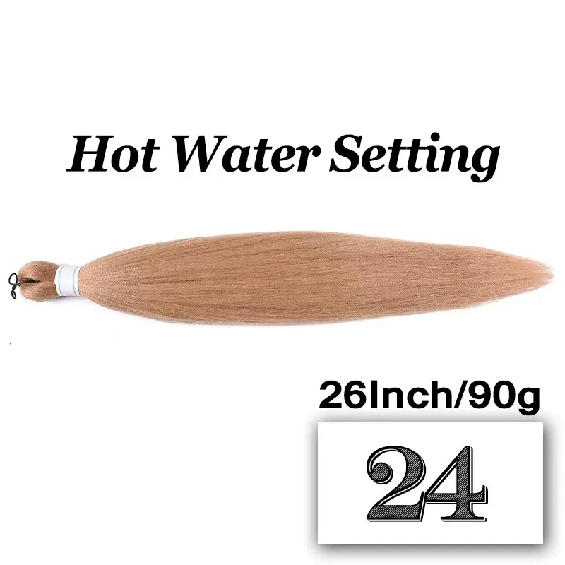 เอฟอาร์ 24