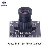Módulo de Cámara Industrial Mini USB HD de 1080P F22 5mm 60 Grados sin Distorsión UVC CMOS 30fps con Sensor de 1/2.7\" y Conexión sin Controladores