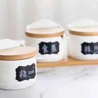 Bocaux à épices en céramique minimalistes semi-circulaires texturés avec plateau et couvercle en bois, récipient à épices multifonction portable