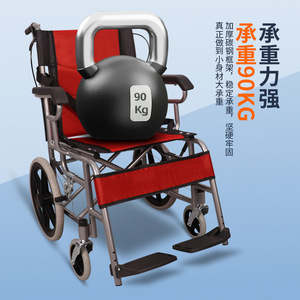 Lightweight Folding Wheelchair Manual Steel Frame Portable Travel Chair For Elderly Disabled - Product Image 2