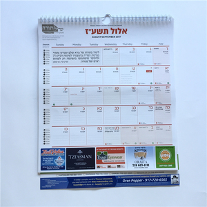 Xoắn ốc & Hidden xoắn ốc & giấu cuộn dây ràng buộc bìa cứng cuốn sách in Offset nhà máy - Product Image 4