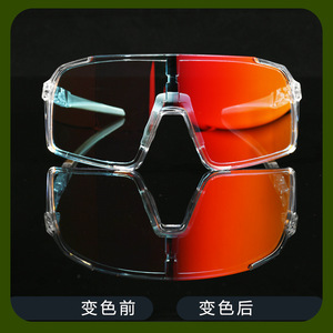 Cycling <b>Glasses</b> Full Rim Polycarbonate Lens UV Protection Anti Slip Outdoor Sports Sunglasses For Men - Product Image 3