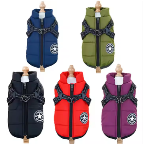 नए क्रॉस बॉर्डर पालतू कपड़े वाटरप्रूफ और गर्म कुत्ते कपास कोट सर्दियों स्की कोट की छाती वापस एकीकृत कपास बनियान - Product Image 1