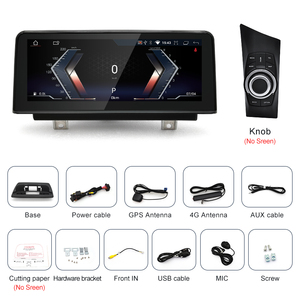 CNSTWEI ID8 Qualcomm Snapdragon665 8 cœurs 8G 128G Android15 AUTO Bluetooth pour BMW Série 1 E81 E82 E87 E88 vidéo multimédia pour - Product Image 6