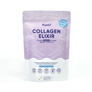 Sac d'emballage alimentaire personnalisé Simple violet petits pochettes debout sac d'emballage de produit de soins personnels pour l'élixir de collagène - Product Image 1