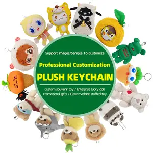 Songshan Toys Manufacturer Custom Cute Design Stuffed Animal Small Factory Plush Doll Promotional Keychain Pendant Plushie Gift