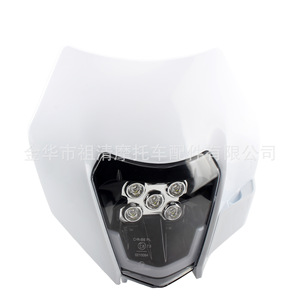 Faro Delantero para Motocicleta Todoterreno Zuqing HL359 LED 12V ABS 35W para KTM Husqvarna EXC125-450 - Product Image 5