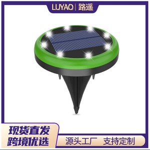 Lámpara Solar de Jardín Lu Yao con 10 LED, Impermeable, para Exteriores, Césped, Paisaje, Decorativa, con Interruptor Manual - Product Image 4